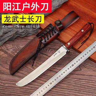 阳江M390粉末钢武士刀龙骨一体式野外生存刀军工品质开山砍柴刀具