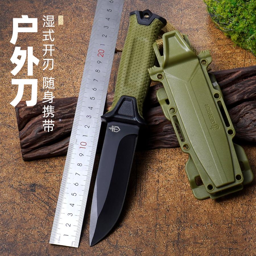 战术直刀比首防身野外求生