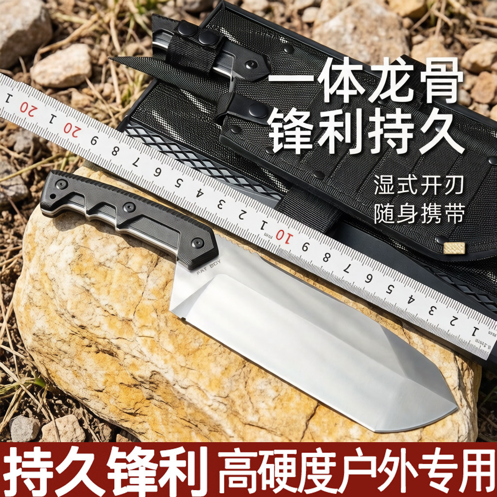 极武尼泊尔弯刃狗腿军刃开刃户外锋利高硬度多功能随身刀具排障
