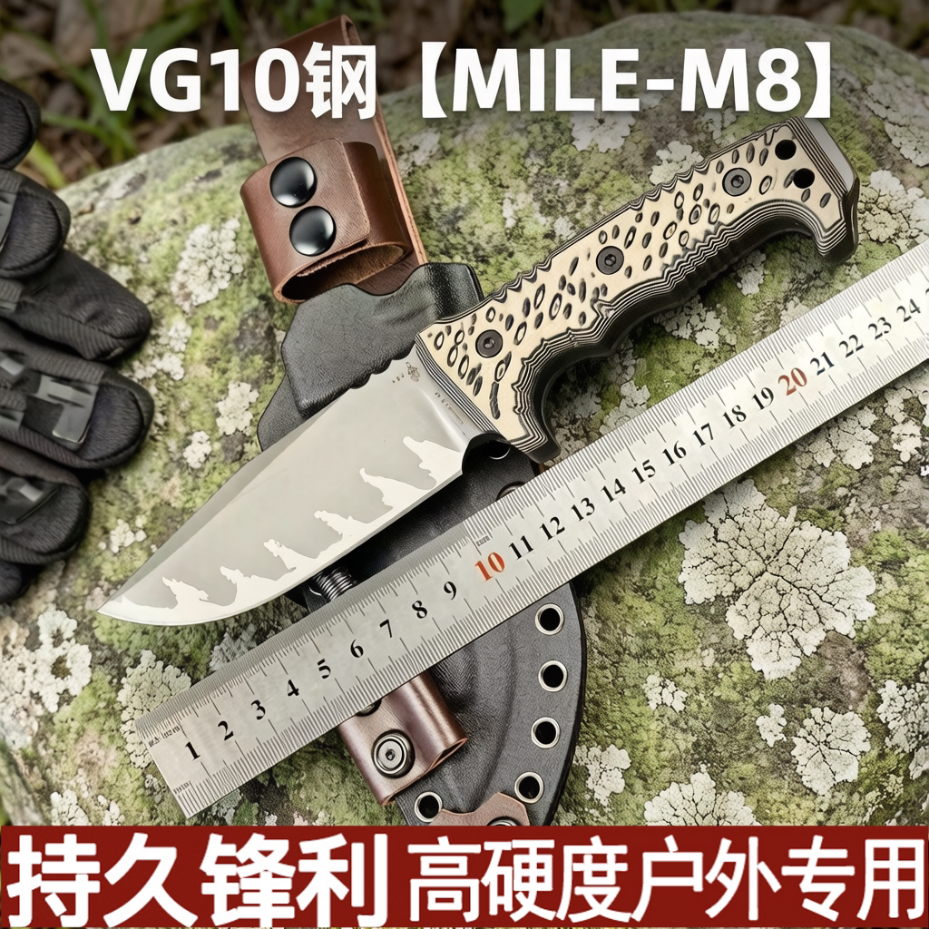 高端定制M8旗舰版重型VG10锻打手把肉户外便携露营野炊瓜果小刀图片