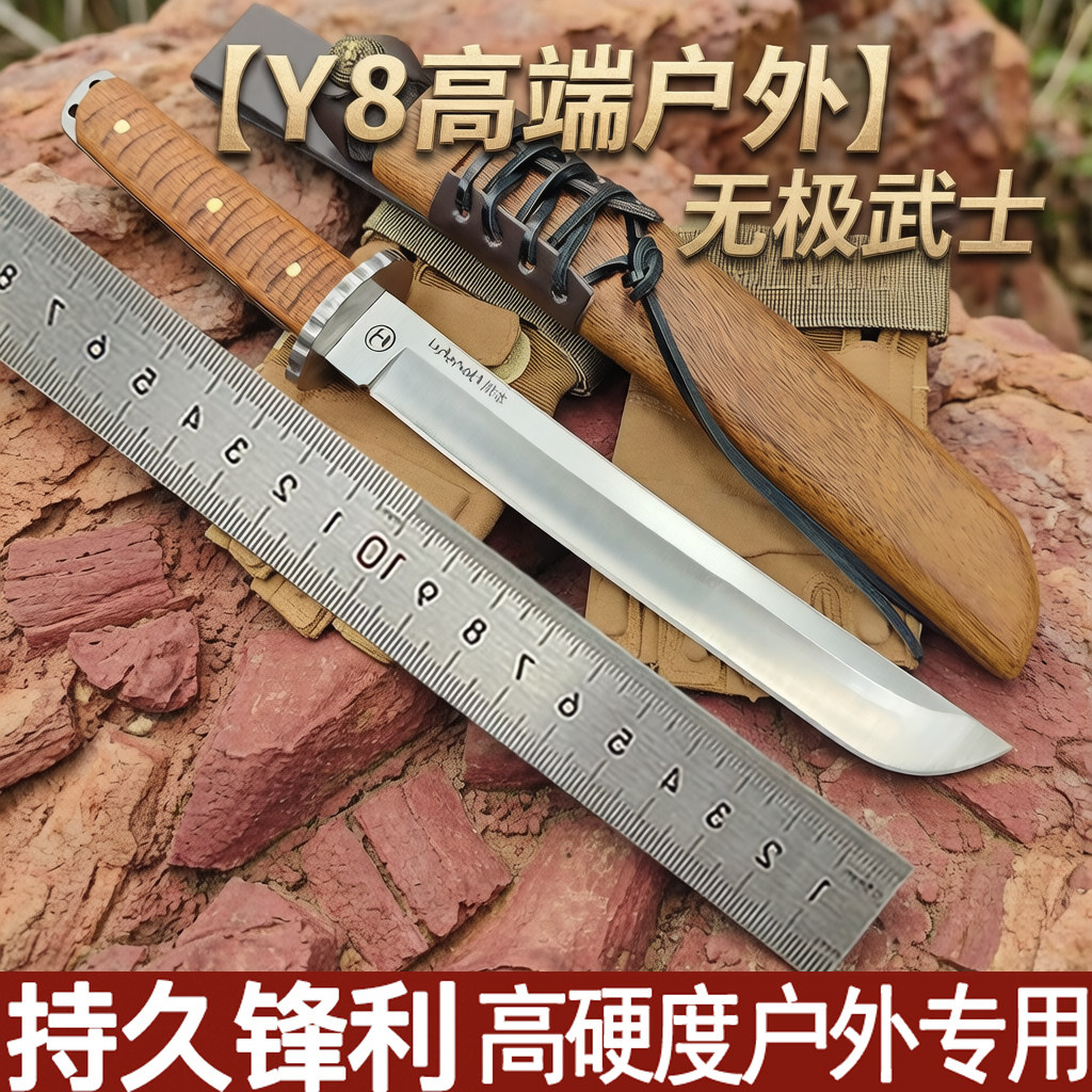 本州武士户外刀贝尔二代战术荒野多功能野外丛林砍柴特殊用途刀图片
