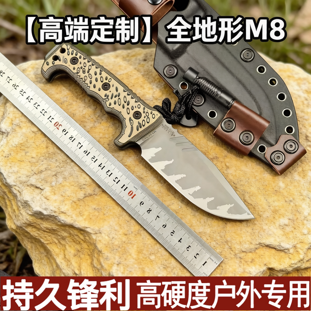 高端定制M8旗舰版重型VG10锻打手把肉户外便携露营野炊切菜小刀图片
