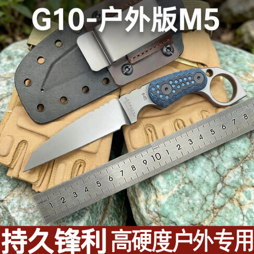 米勒M5户外直刀加厚8MM野营一体随身 便携刀具多功能锋利小直刀