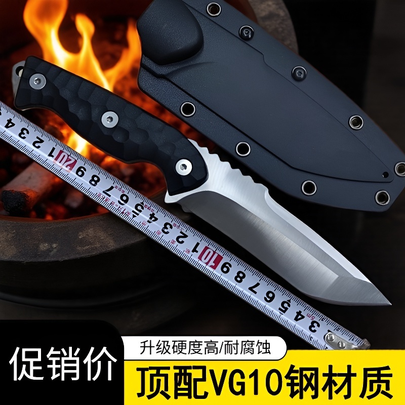VG10钢泰坦高级水果刀直刀大马士革户外生存刀具野外求生战术开刃