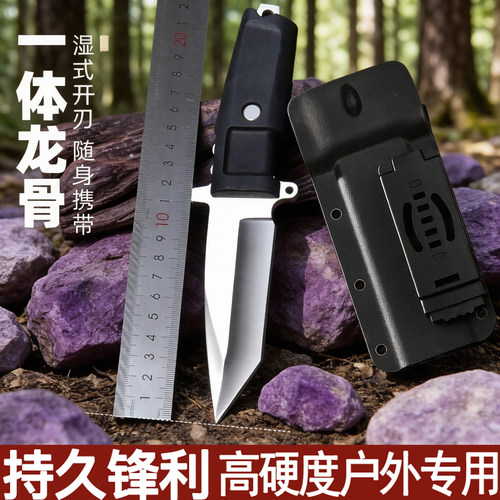 新款高硬度户外刀具一体钢直刀极端武力求生刀野外防身刀随身小刀
