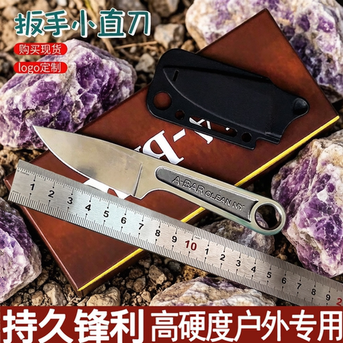 跨境热销KA-BAR卡巴1119小直 高硬度户外刀生存刀具生存刀带K鞘
