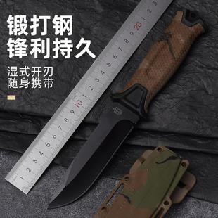 户外刀多功能野外便携生存刀防身用刀碳钢锋利荒野求生刀带刀鞘套