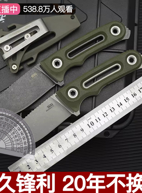 冷钢2105户外生存刀防身刀索格FX17带K鞘直刀野营便携拆卸刀装备