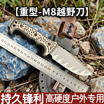锋利高硬度VG10钢刀具防身冷兵器高硬度高战术野外生存户外直刀