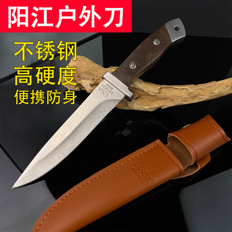 比首刀开刃阳江具防身冷兵