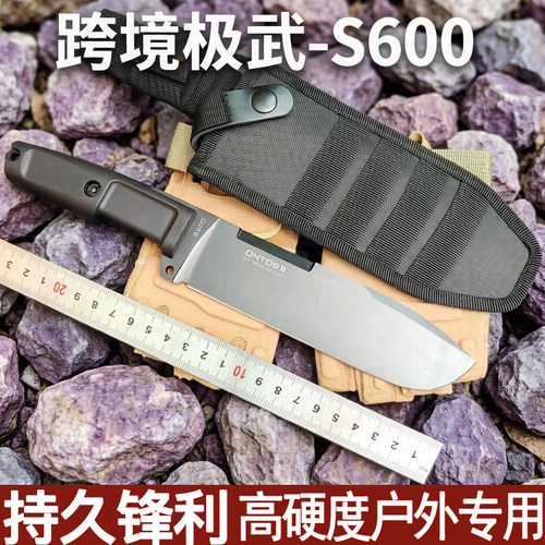 m390粉末钢水果刀极端武力新款防御者户外刀高硬度D2钢一体龙骨刀