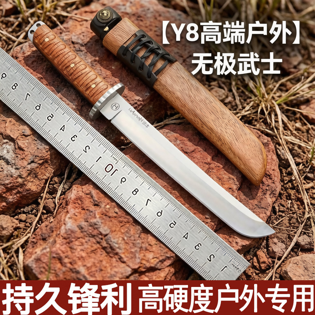 本州武士户外刀贝尔二代战术荒野多功能野外丛林砍柴一体生存刀图片