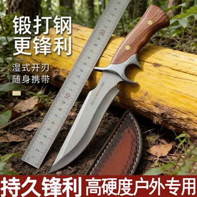 游鸢终极版直刀户外刀具多功能荒野求生刀装备高锰钢刀不锈钢小刀