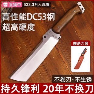 龙泉砍柴刀合法户外工具砍山刀开刃多功能排障刀生存刀手工锻打刀