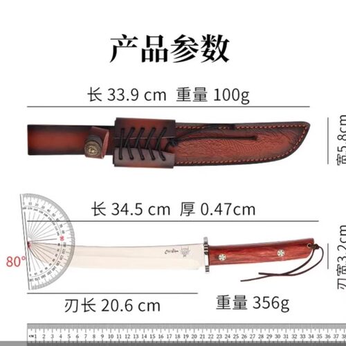 刀具防身长款刀高锰钢m390粉末钢刀切西瓜专用刀锋利户外刀一体刀