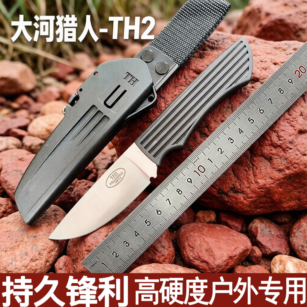 D2钢户外刀具防身直刀开刃荒野求生小刀短刀随身锋利特殊用途刀