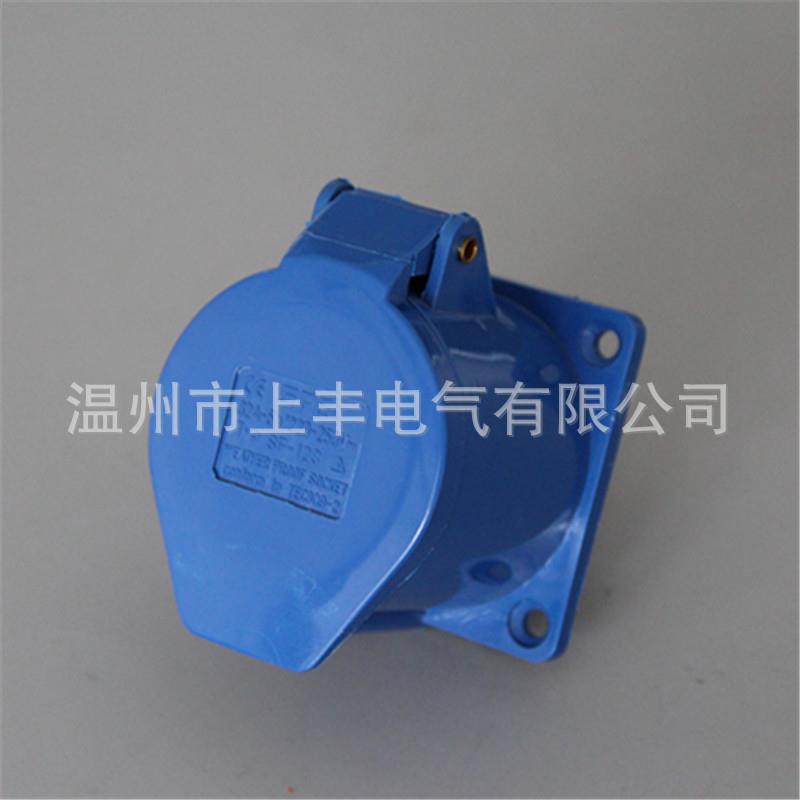 SFE温州上丰 32A/3P/220V暗装直式插座 SF-323