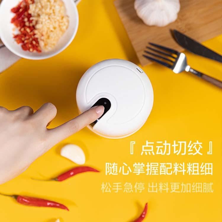 捣蒜器蒜泥器捣碎蒜泥打蒜蓉机小型搅碎切蒜电动拉蒜家用打蒜器