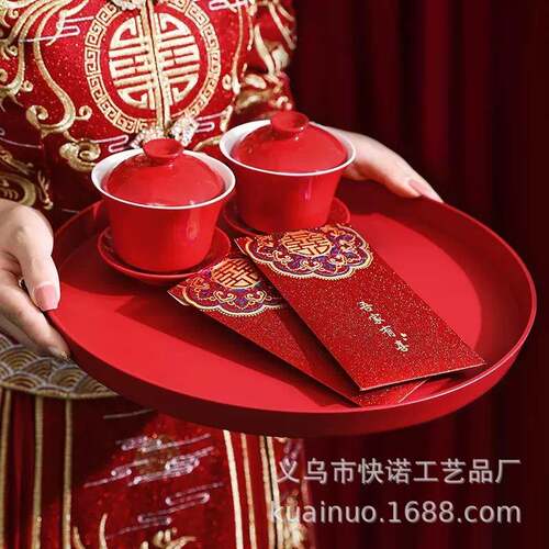结婚托盘订婚敬酒红色婚庆敬茶果盘茶盘喜盘喜糖盘子婚礼用品大全