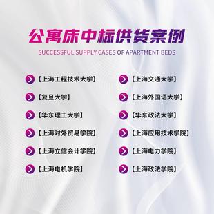 床下桌书柜体组铁合架床大学生双层床宿舍钢上制一81192高低学校