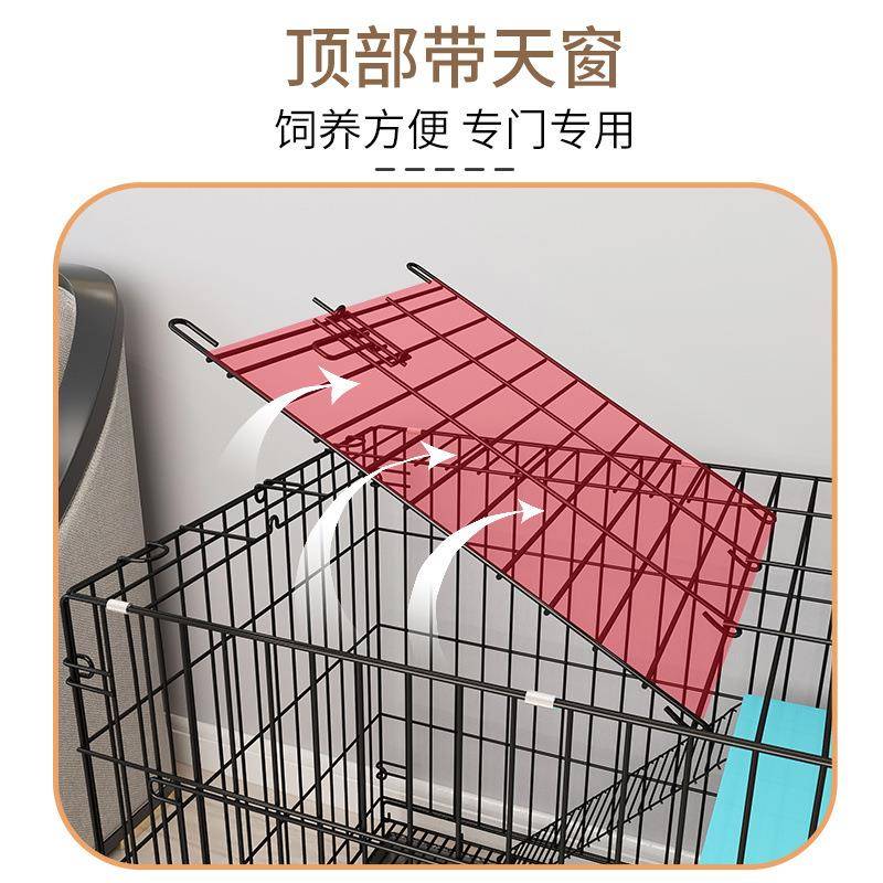 猫笼家用室内超大自由空间带厕所一体可折叠便捷外出二三层猫别墅