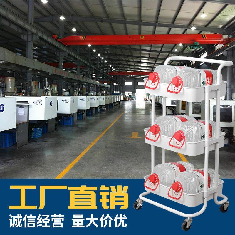 多层置物架小推车厨房浴室卫生间卧室收纳架移动美容推车免打孔