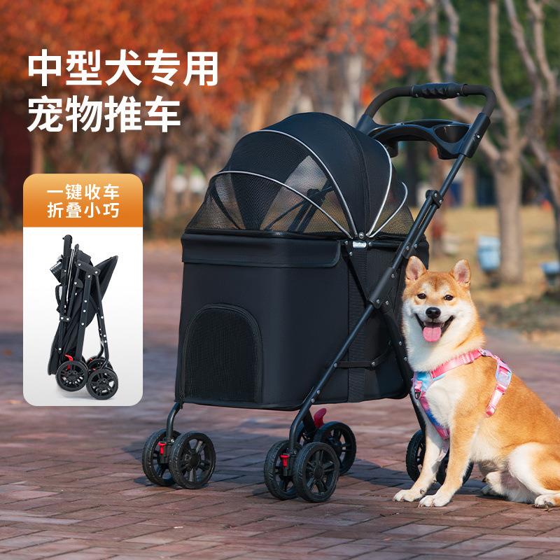 Karubee宠物手推车猫咪外出小推车轻便可折叠分离中小型犬户外车