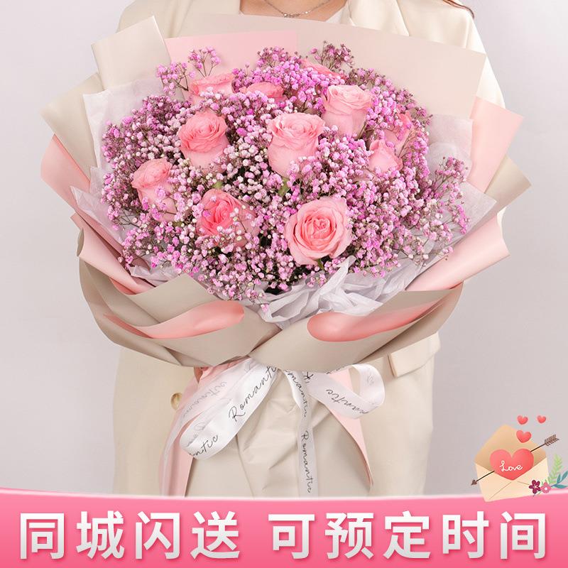 真花送女友表白生日99朵红玫瑰花束鲜花速递同城全花店配送厂