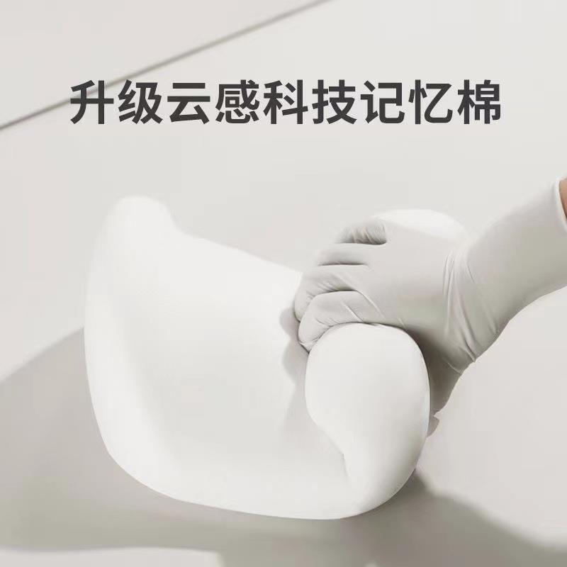 汽车头枕腰靠护肩枕车用枕头车载靠枕记忆棉腰靠背垫家用汽车用品