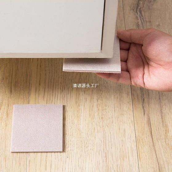 家具桌椅脚垫毛毡保护垫地板静音耐磨防滑凳子椅子桌角垫桌腿脚套