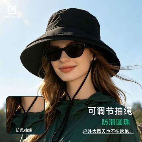 高品质夏季新款韩版时尚渔夫帽遮阳防晒太阳帽运动户外女帽子