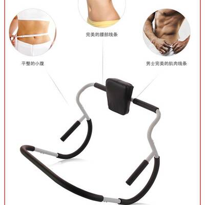 欧式ad健腹器收腹机 健身塑身瘦腿提臀美腿运动机 ab健腹轮腹肌轮
