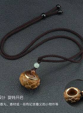 复古绿檀木香囊吊坠项链可打开香丸盒子毛衣链车挂件饰品配饰男女