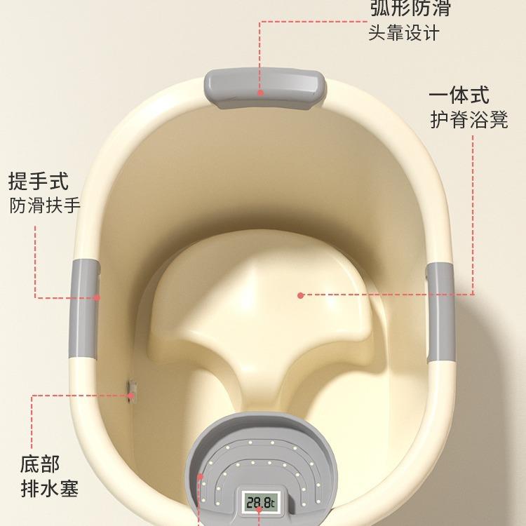 家用加厚浴缸婴儿游泳澡盆小孩可坐浴桶浴盆儿童洗澡桶宝宝泡澡桶
