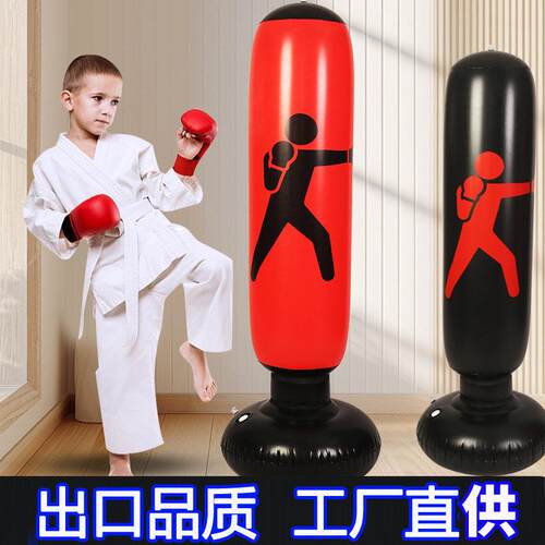 儿童拳击柱家用健身散打不倒翁拳击沙袋小孩解压立式练拳器材