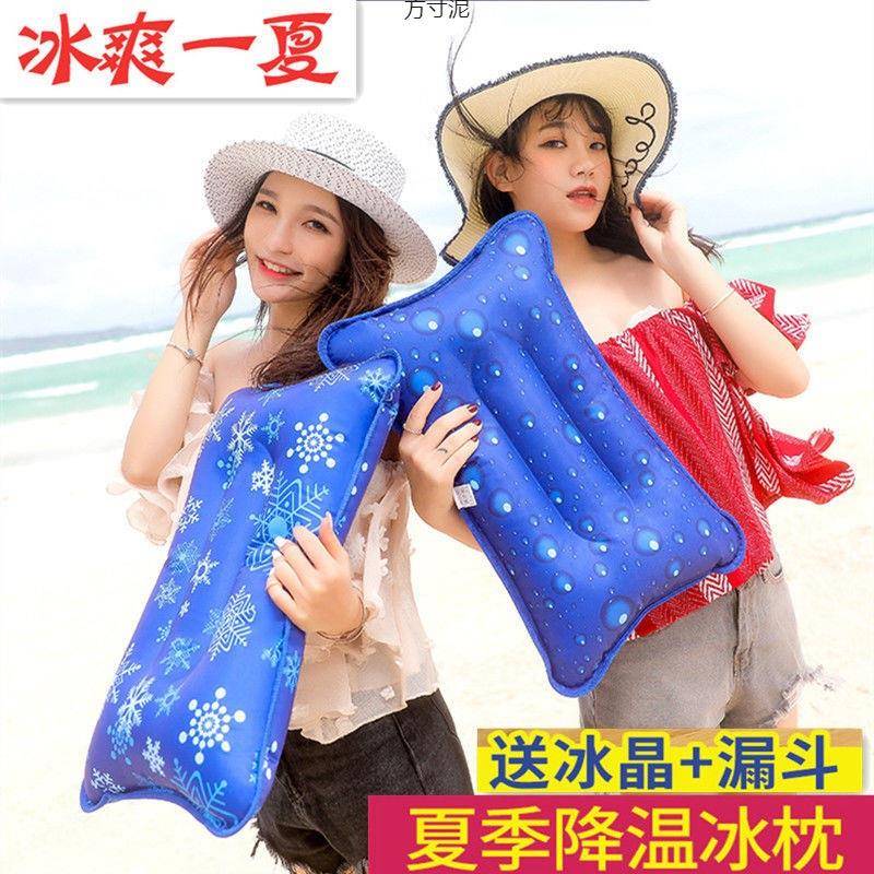 注水枕头冰枕头夏季午睡冰晶枕头成人儿童降温避暑冷水袋可吹气用
