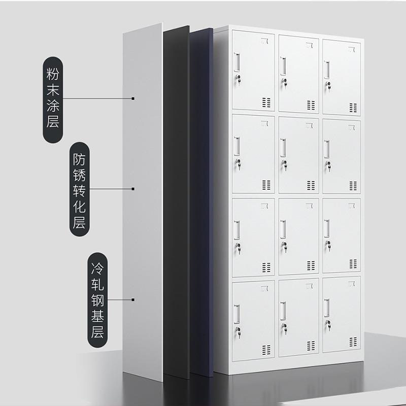 更衣柜钢制工厂员工宿舍带锁铁皮衣柜健身房浴室存包柜四门储物柜
