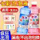 泡泡机专用泡泡水补充液七彩泡泡液泡泡棒液相机泡泡机加特林玩具