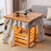 烤火桌子家用新款 取暖正方形茶几烤火架 实木折叠吃饭餐桌楠竹冬季