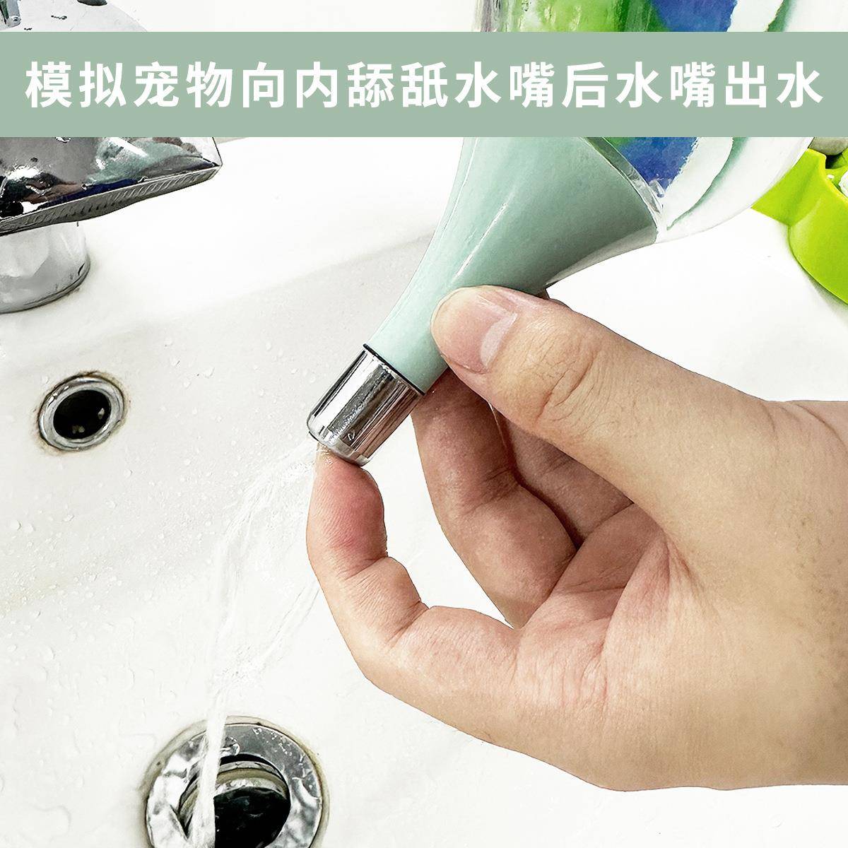 派泰乐宠物饮水器壁挂笼狗水壶不湿嘴小宠舔舐喂水器滚珠喝水套装