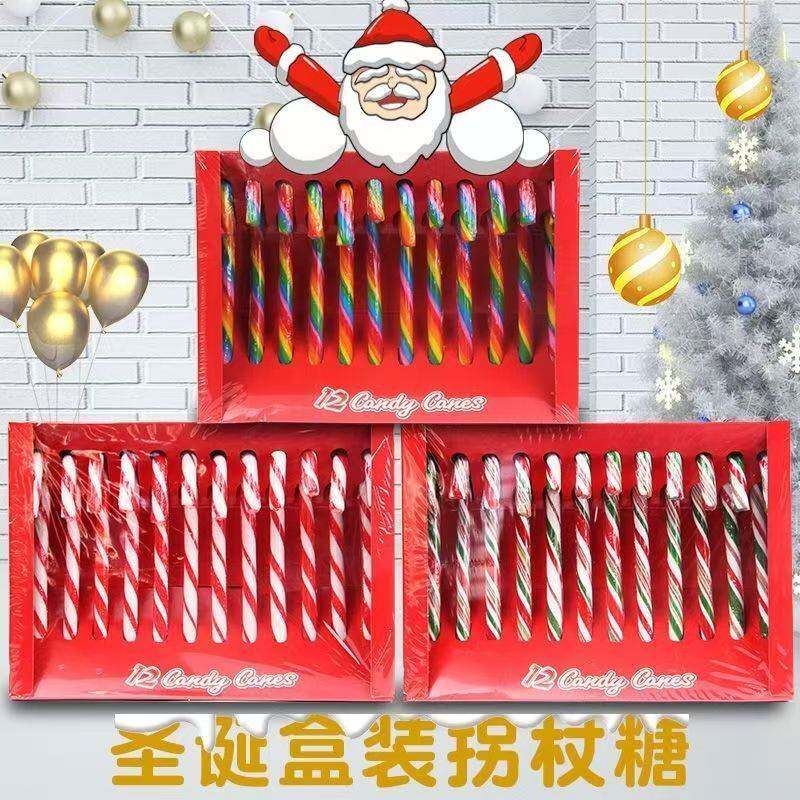 圣诞节糖果圣诞创意拐棍棒棒糖果散装零食卡通儿童礼物拐杖盒装