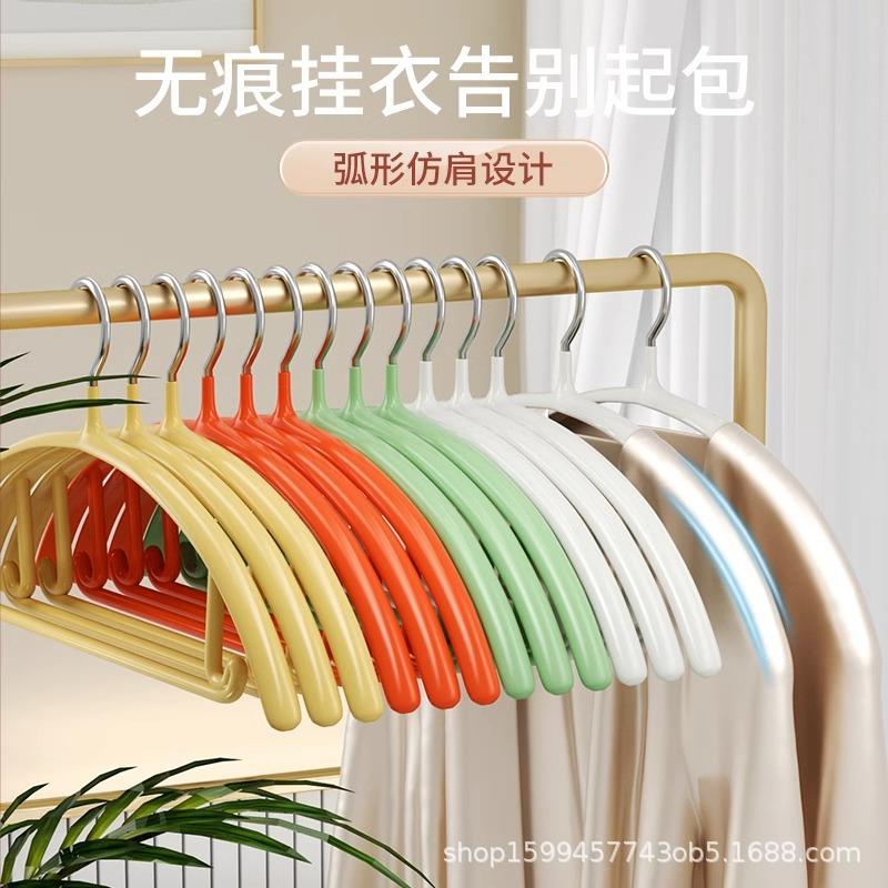 衣架家用挂衣毛衣无痕防肩角衣撑子防滑不鼓包晾衣衣服架晒衣架子