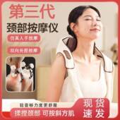 赛访肩颈按摩神器仿人手滚揉上斜方肌德国品质金推手轻松缓解疲劳