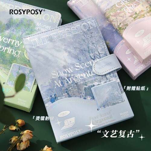 RosyPosy柔设磁扣本油画笔记本ins高颜值高中生精美日记本手帐本