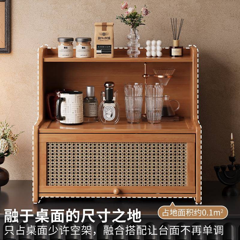 杯架置物架桌面杯子收纳架餐桌台面茶杯茶具水杯咖啡杯放置展示架