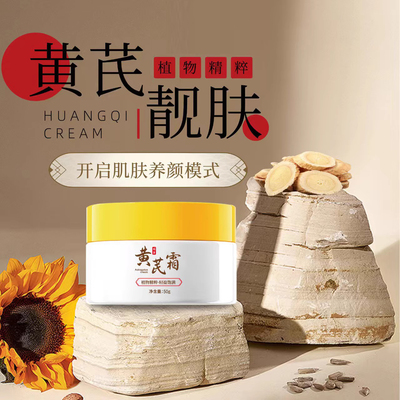 nk内衣女小胸聚拢薄款收副