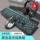 Набор проводных клавиатур и мышей Punk mechanical feel компьютерный ноутбук CF game игровая гарнитура из трех частей mini 0