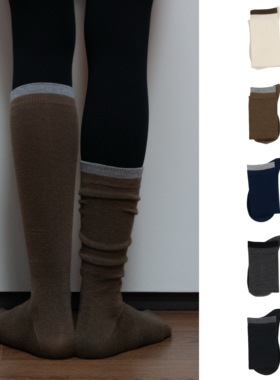 BigSocks桑蚕丝羊毛小腿袜保暖长筒袜春秋冬堆堆袜纯色女显瘦百搭