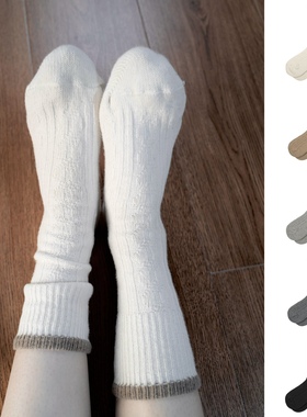 麻花针织中筒袜堆堆袜加厚保暖秋冬复古拼色日系韩风美拉德色ins