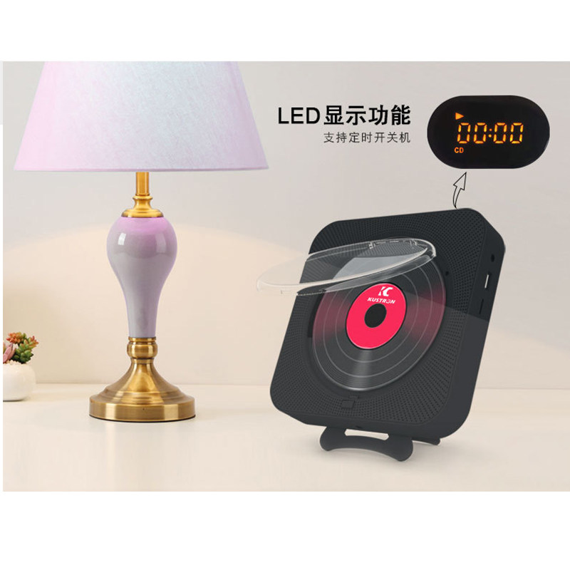 防尘CD机壁挂+订制专辑一套    cd播放器蓝牙音箱学习复读CD机